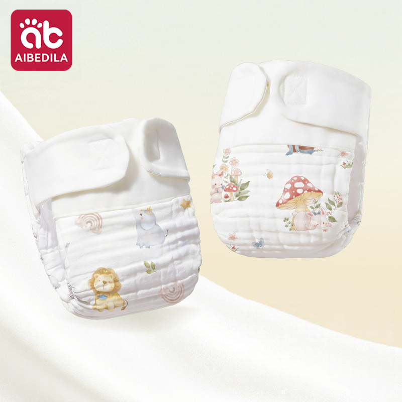 AIBEDILA Wielorazowe, zmywalne – Pampers Diaper Premium Care recenzja i cena